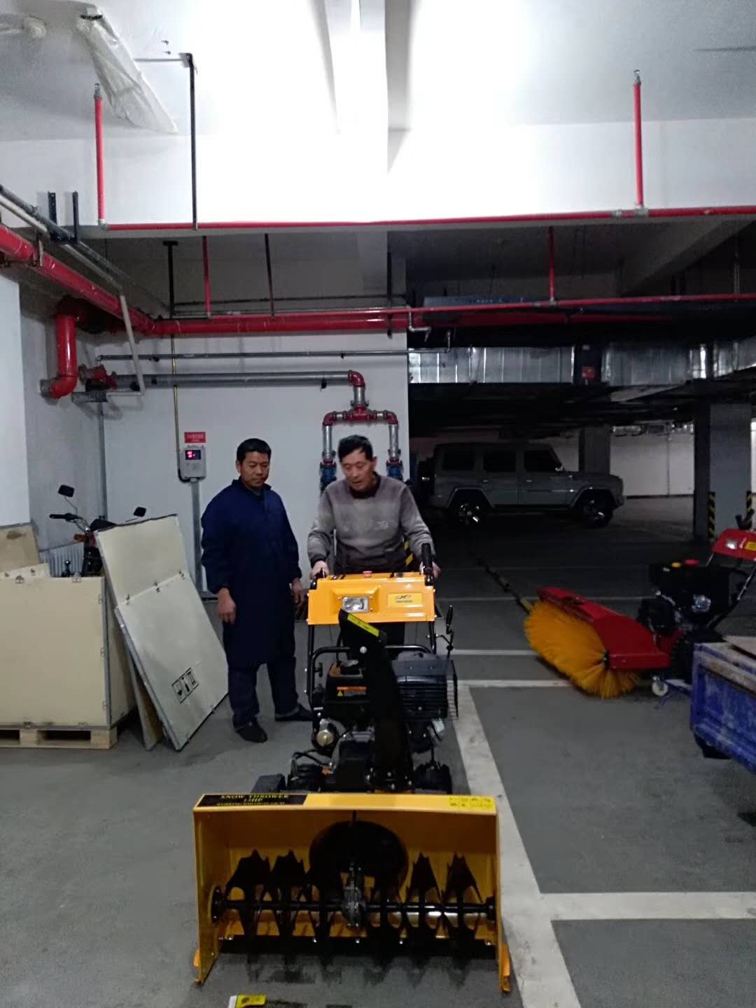 小型揚雪機XN-83