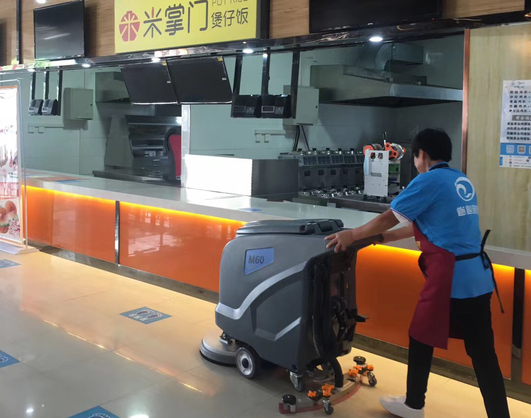 西安工商學院采購洗地機選擇了高樂美公司